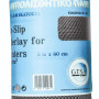 ΠΑΝΙ ΑΝΤΙΟΛ PVC ΡΟΛΟ 0,6X5Μ 400GR ΓΚΡΙ