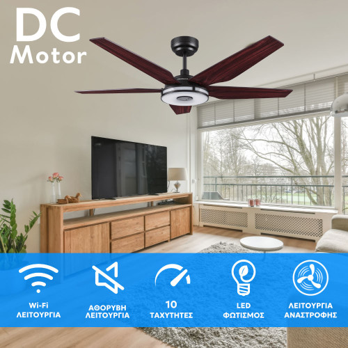 Ανεμιστήρας Οροφής DC με WI-Fi και Τηλεχειριστήριο Telemax CES565SL Brown