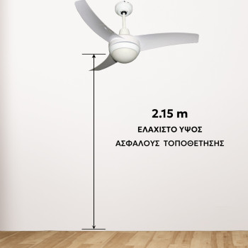 Ανεμιστήρας Οροφής με Τηλεχειριστήριο Telemax CF42-3CS(W)
